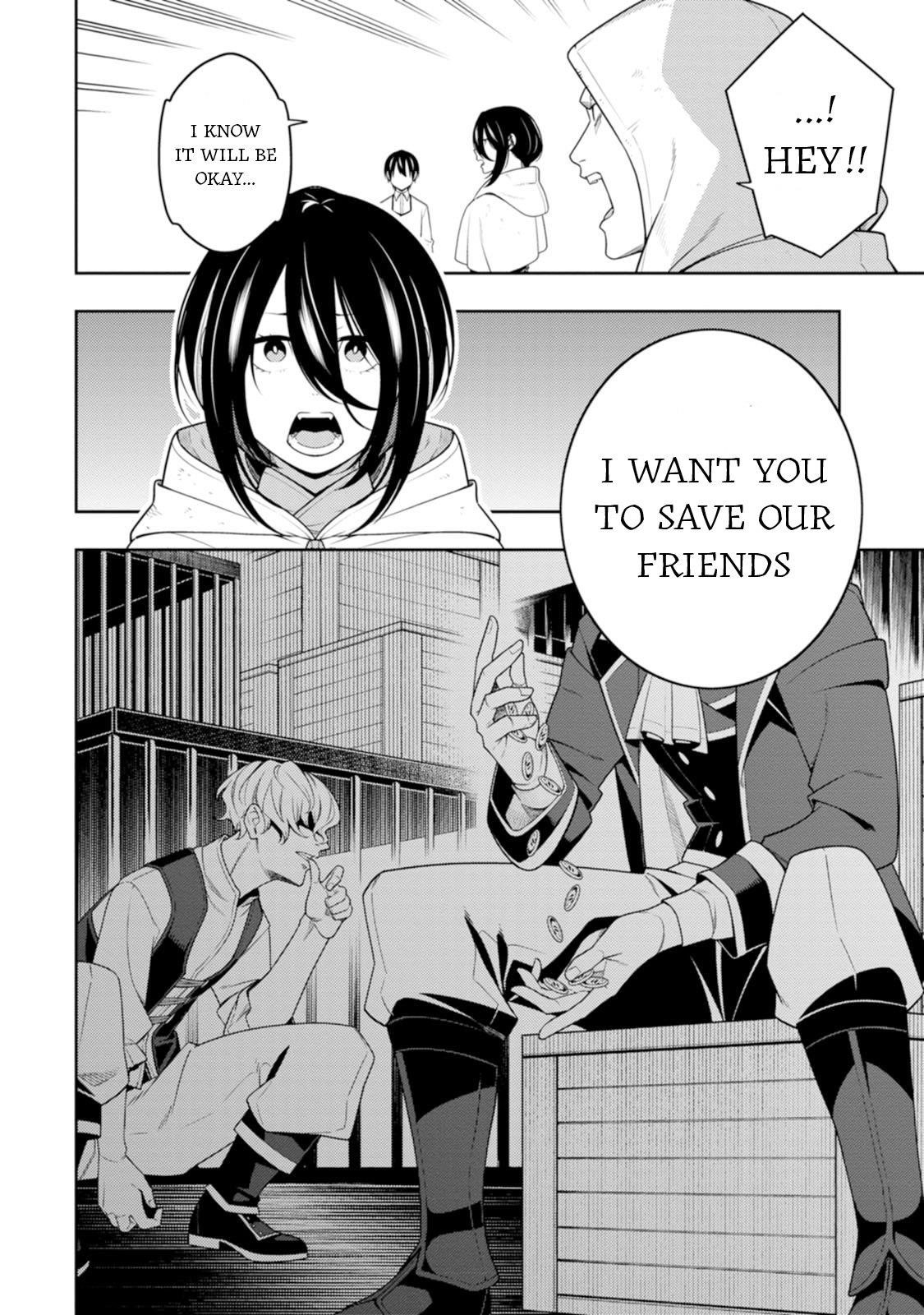 The Reincarnation of the Strongest Onmyoji ~These Monsters Are Too Weak Compared to My Youkai~ Chapter 43 - Page 32