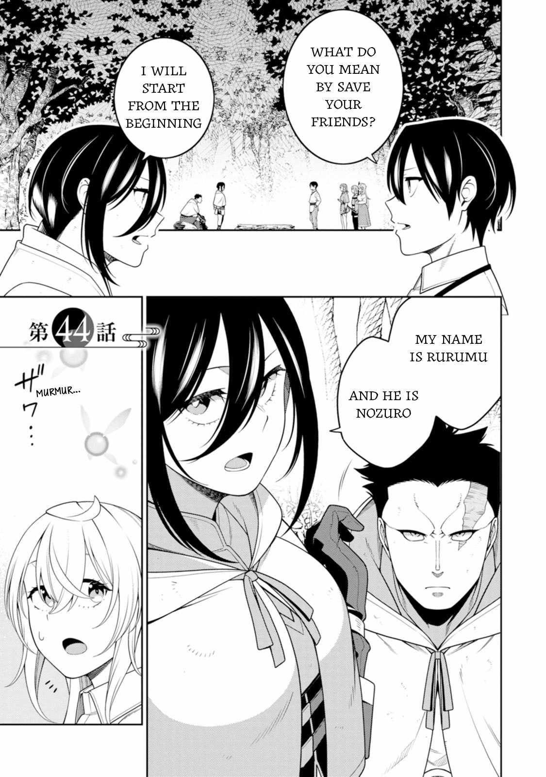 The Reincarnation of the Strongest Onmyoji ~These Monsters Are Too Weak Compared to My Youkai~ Chapter 44 - Page 1