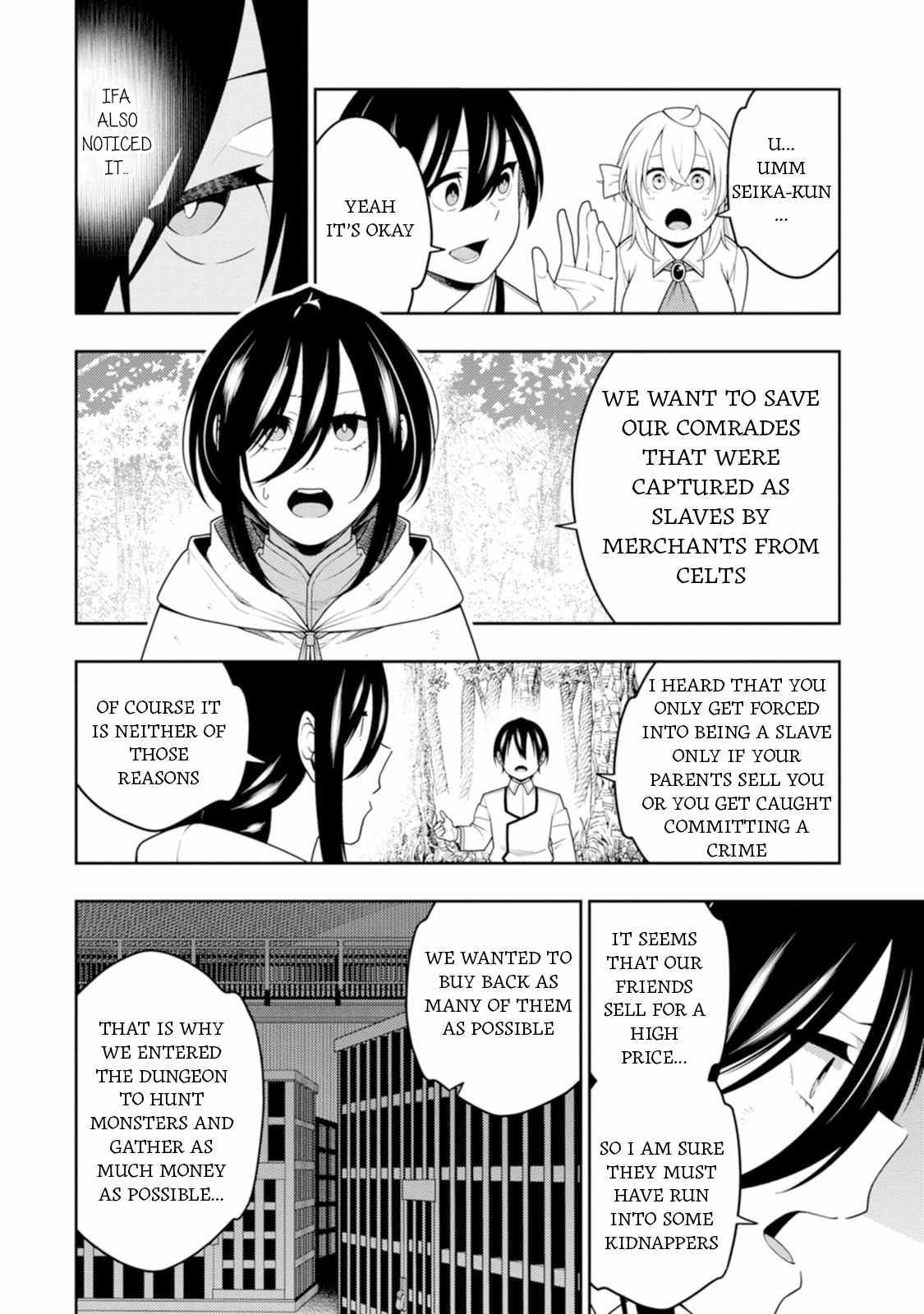 The Reincarnation of the Strongest Onmyoji ~These Monsters Are Too Weak Compared to My Youkai~ Chapter 44 - Page 2