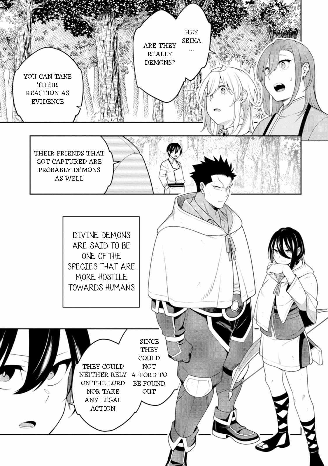 The Reincarnation of the Strongest Onmyoji ~These Monsters Are Too Weak Compared to My Youkai~ Chapter 44 - Page 11