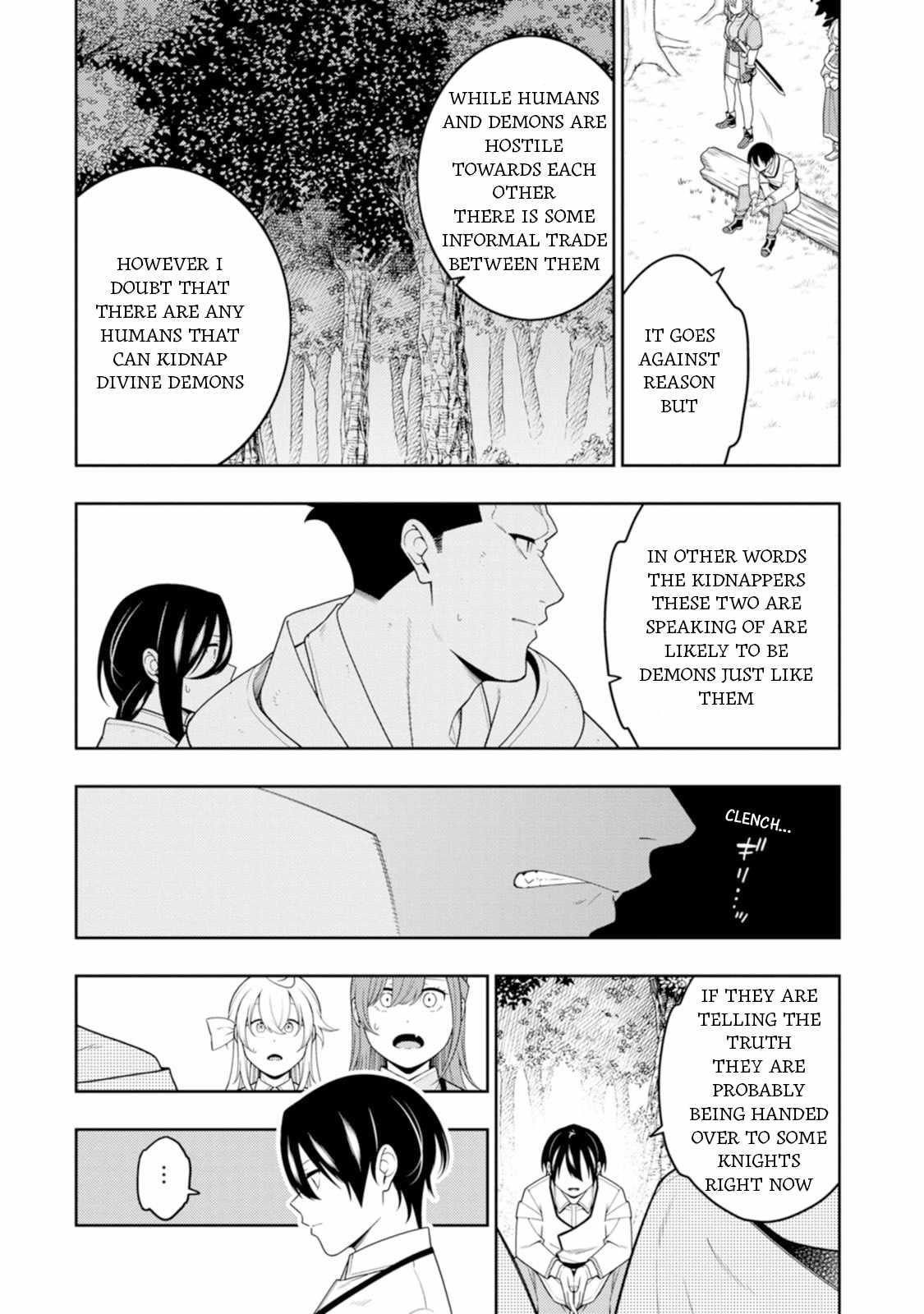 The Reincarnation of the Strongest Onmyoji ~These Monsters Are Too Weak Compared to My Youkai~ Chapter 44 - Page 12