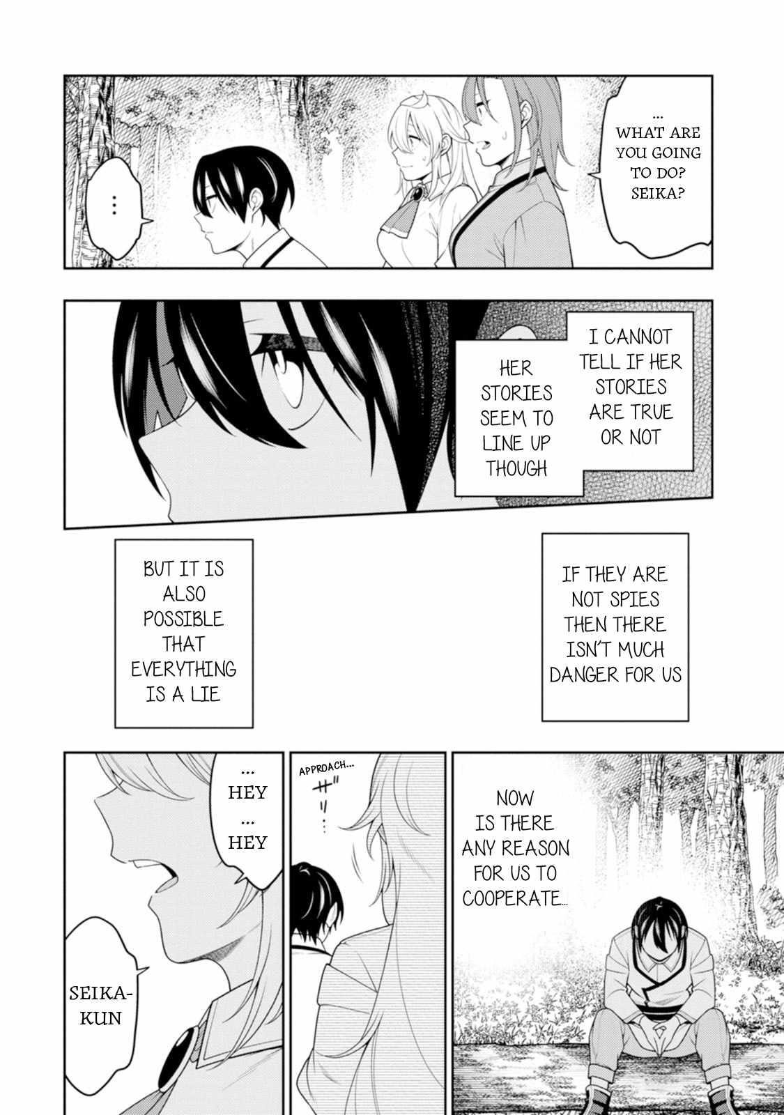 The Reincarnation of the Strongest Onmyoji ~These Monsters Are Too Weak Compared to My Youkai~ Chapter 44 - Page 18