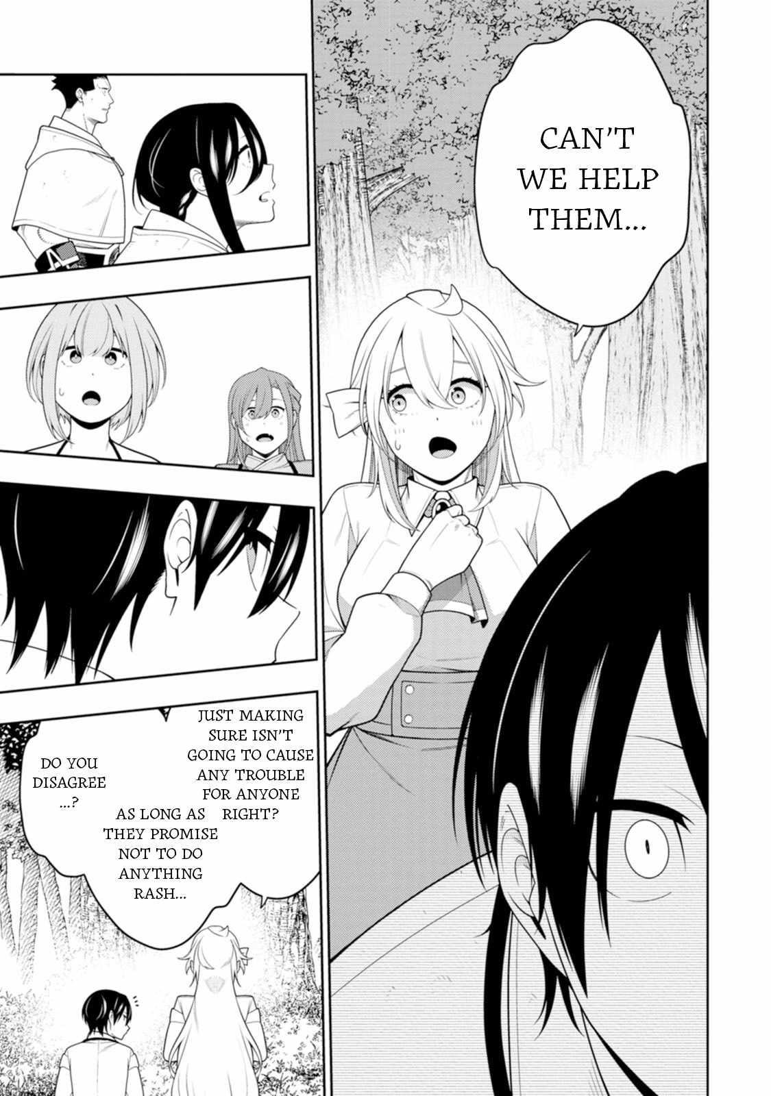 The Reincarnation of the Strongest Onmyoji ~These Monsters Are Too Weak Compared to My Youkai~ Chapter 44 - Page 19
