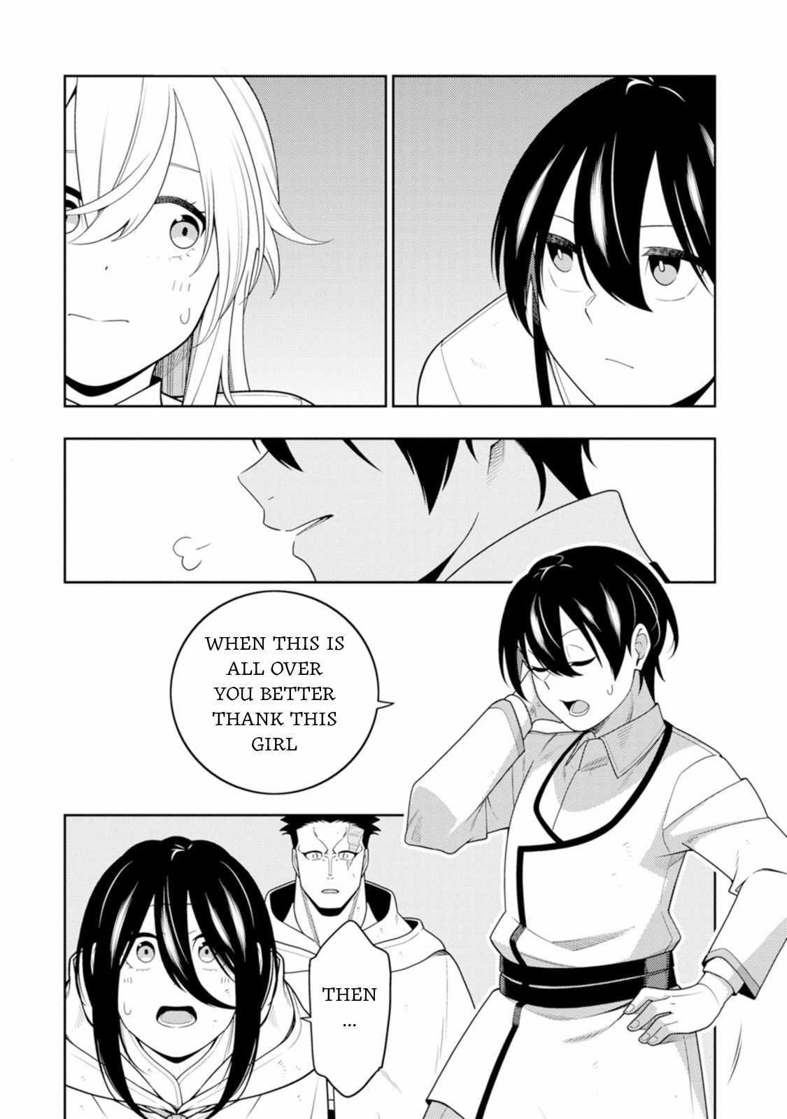 The Reincarnation of the Strongest Onmyoji ~These Monsters Are Too Weak Compared to My Youkai~ Chapter 44 - Page 20