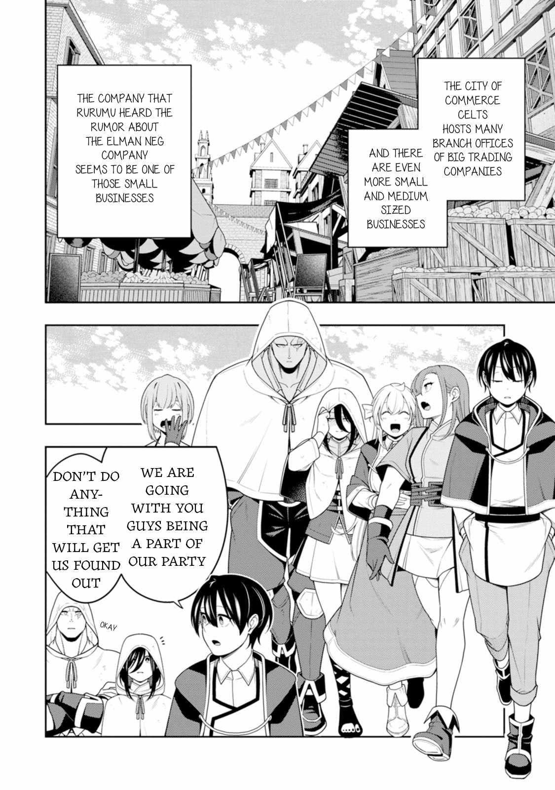 The Reincarnation of the Strongest Onmyoji ~These Monsters Are Too Weak Compared to My Youkai~ Chapter 44 - Page 22