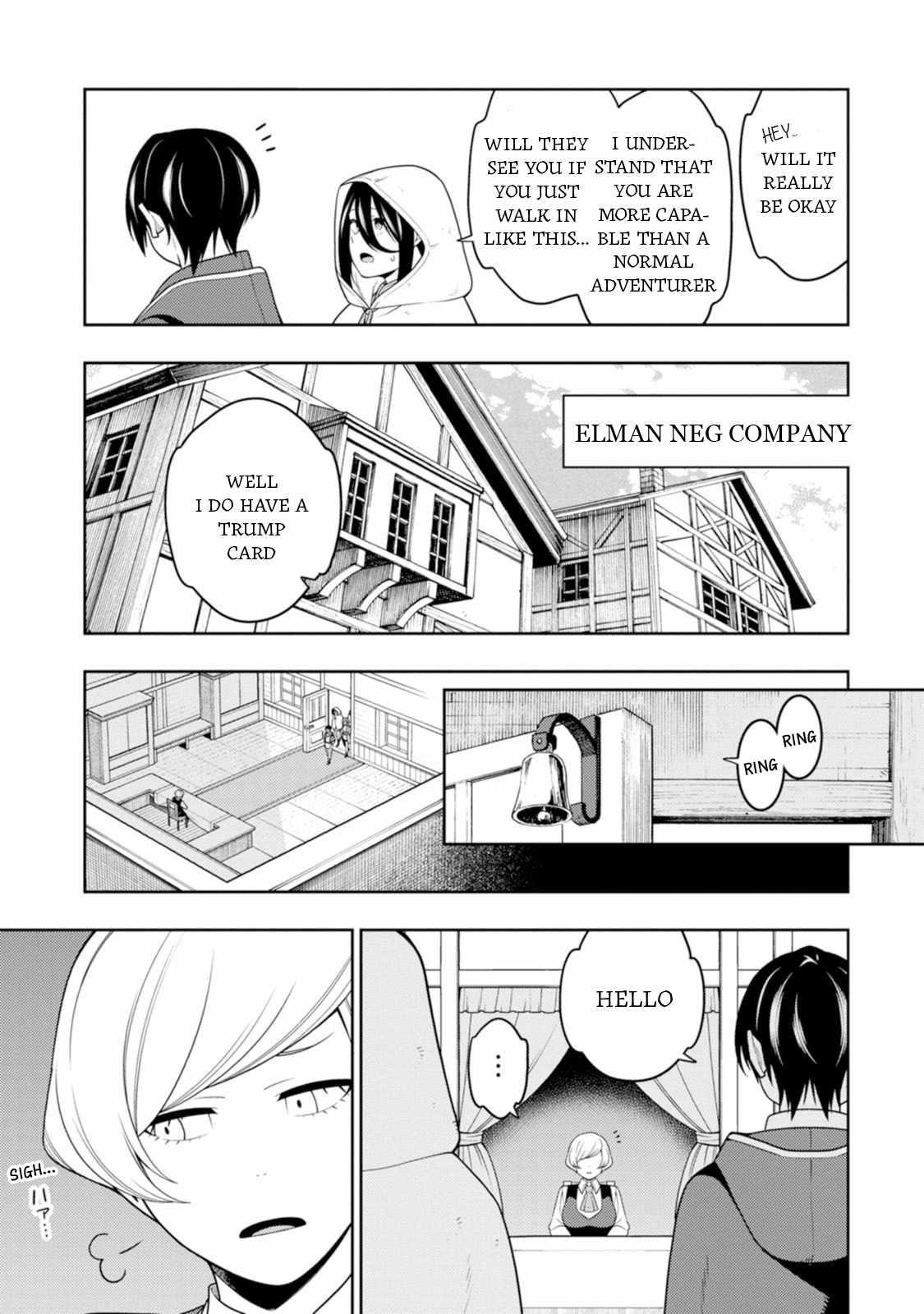 The Reincarnation of the Strongest Onmyoji ~These Monsters Are Too Weak Compared to My Youkai~ Chapter 44 - Page 23