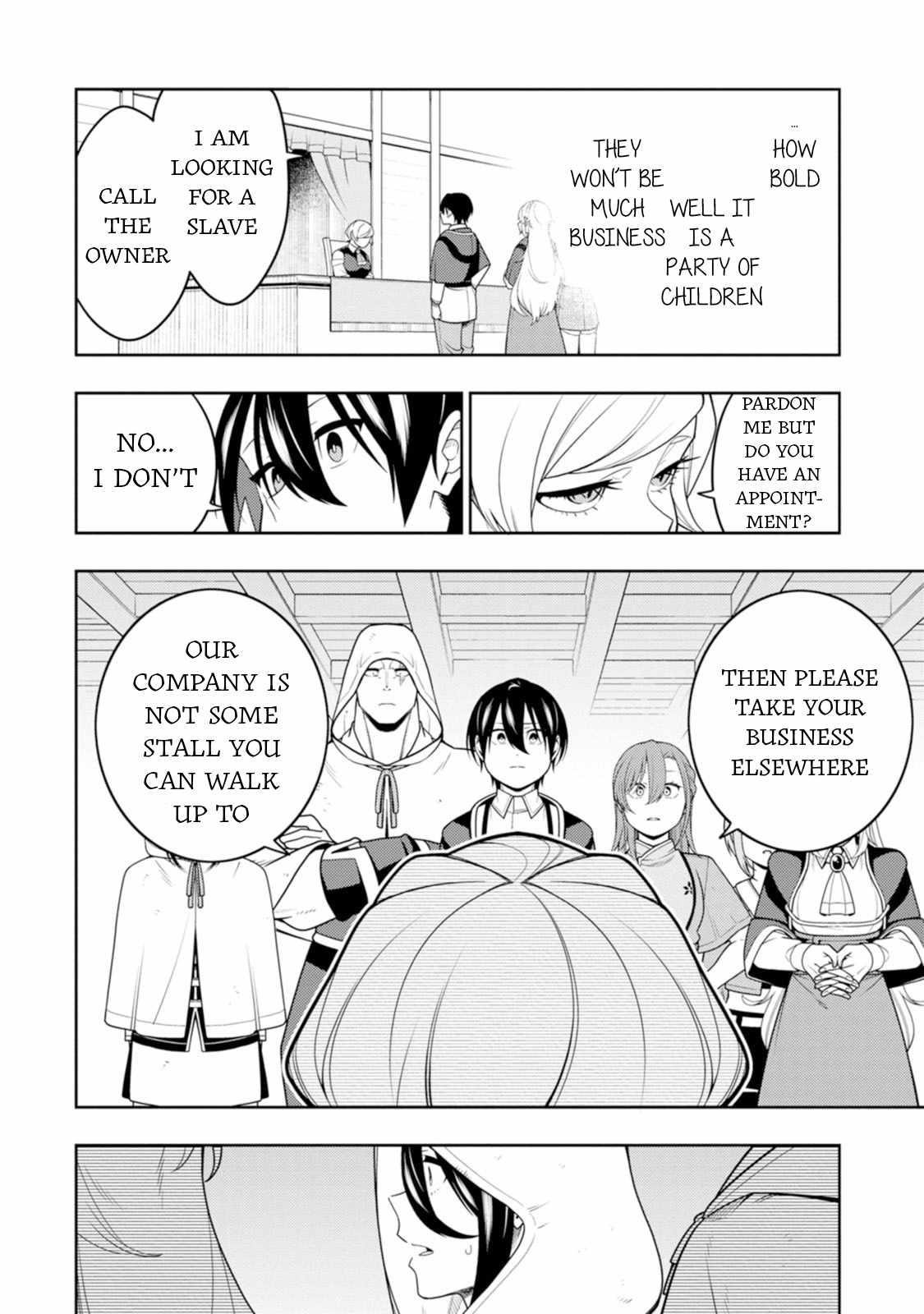 The Reincarnation of the Strongest Onmyoji ~These Monsters Are Too Weak Compared to My Youkai~ Chapter 44 - Page 24