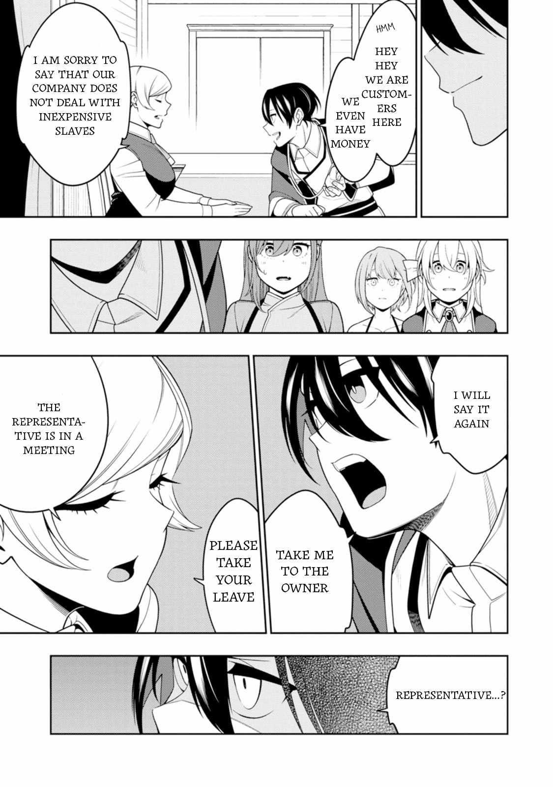 The Reincarnation of the Strongest Onmyoji ~These Monsters Are Too Weak Compared to My Youkai~ Chapter 44 - Page 25