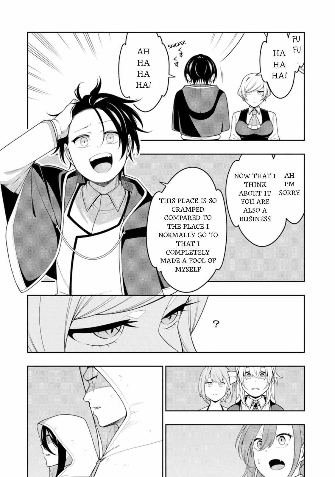 The Reincarnation of the Strongest Onmyoji ~These Monsters Are Too Weak Compared to My Youkai~ Chapter 44 - Page 26