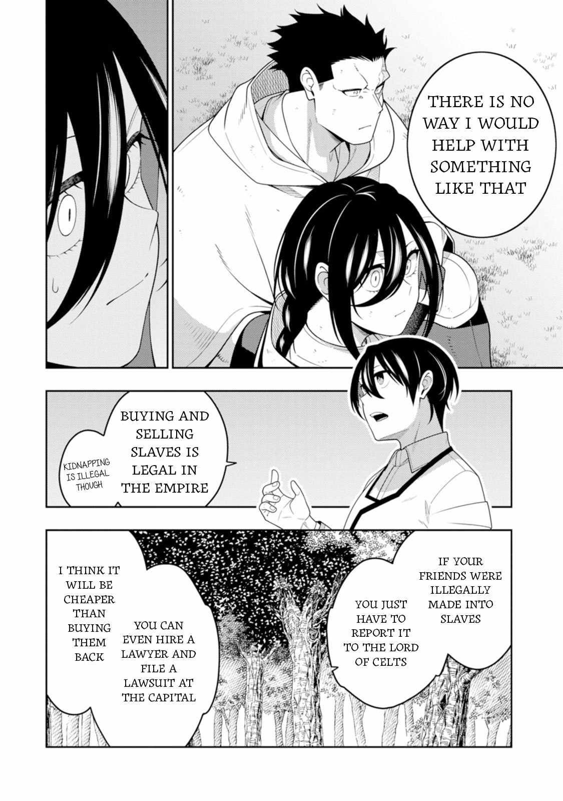 The Reincarnation of the Strongest Onmyoji ~These Monsters Are Too Weak Compared to My Youkai~ Chapter 44 - Page 4