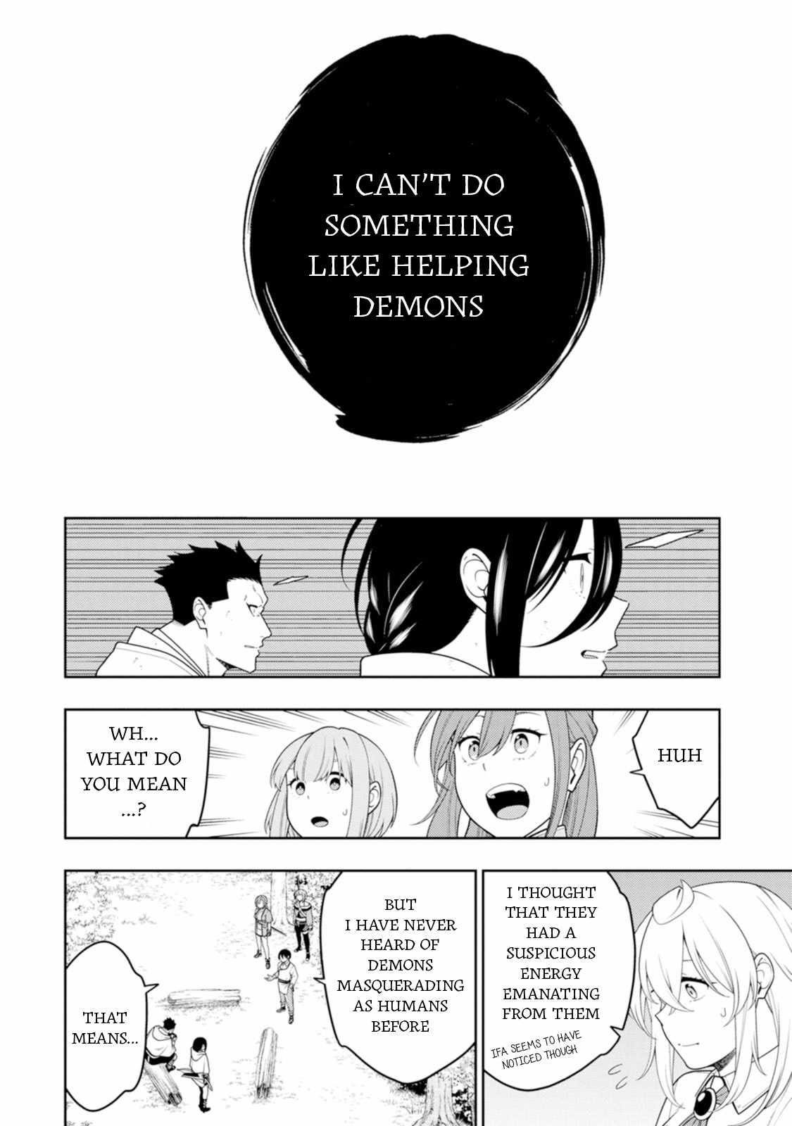 The Reincarnation of the Strongest Onmyoji ~These Monsters Are Too Weak Compared to My Youkai~ Chapter 44 - Page 6