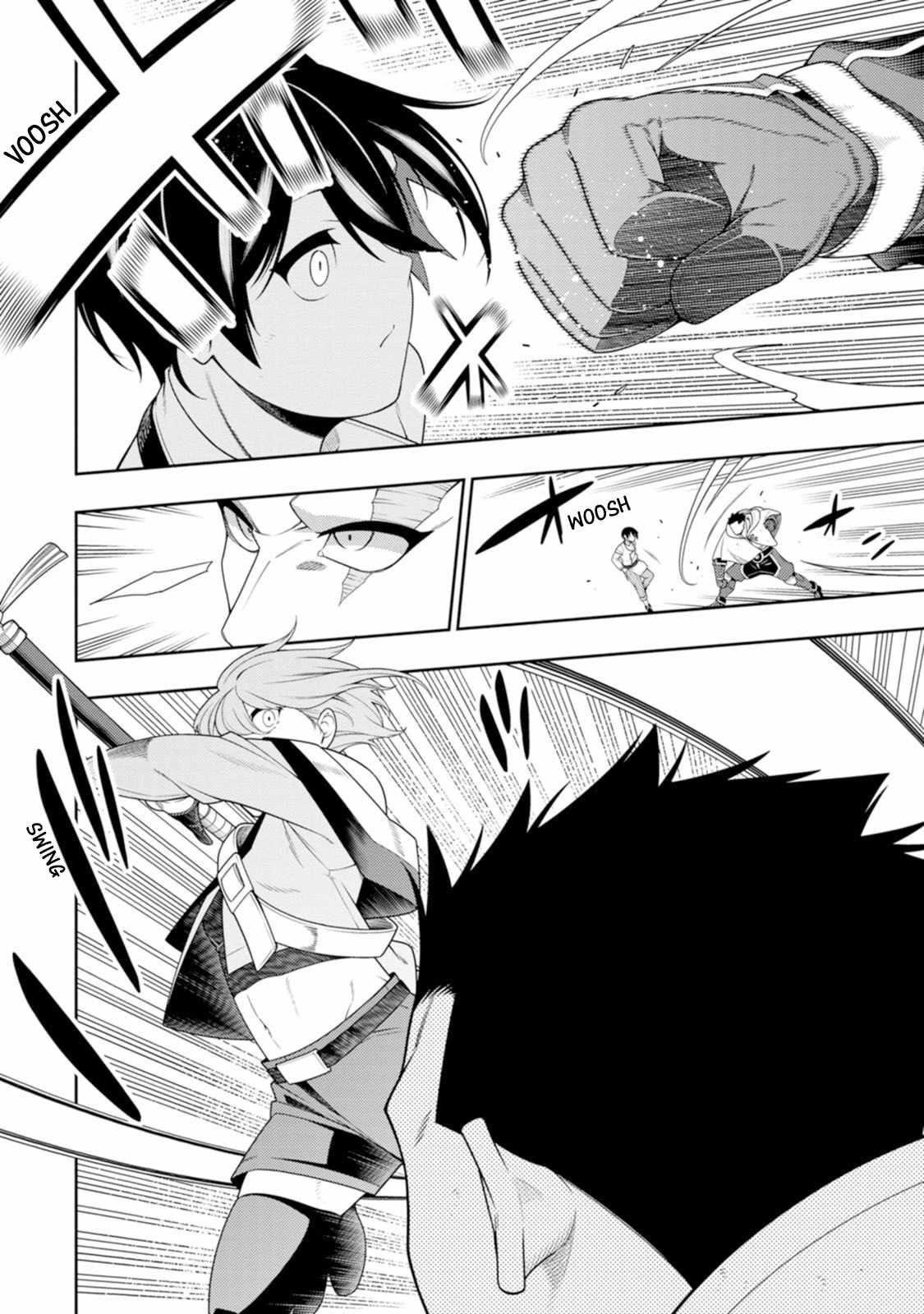 The Reincarnation of the Strongest Onmyoji ~These Monsters Are Too Weak Compared to My Youkai~ Chapter 44 - Page 8