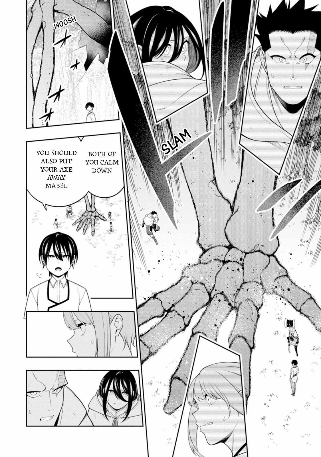 The Reincarnation of the Strongest Onmyoji ~These Monsters Are Too Weak Compared to My Youkai~ Chapter 44 - Page 10
