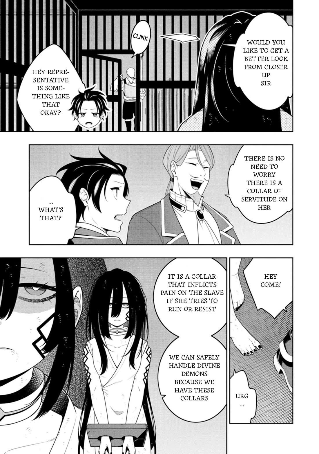 The Reincarnation of the Strongest Onmyoji ~These Monsters Are Too Weak Compared to My Youkai~ Chapter 45 - Page 18