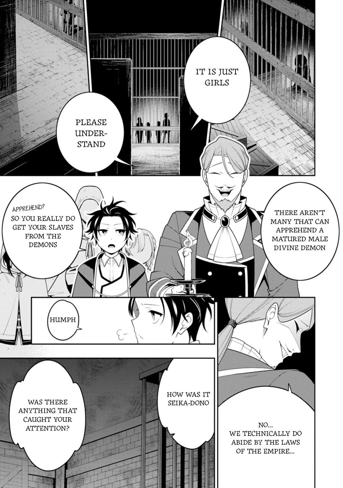 The Reincarnation of the Strongest Onmyoji ~These Monsters Are Too Weak Compared to My Youkai~ Chapter 45 - Page 22