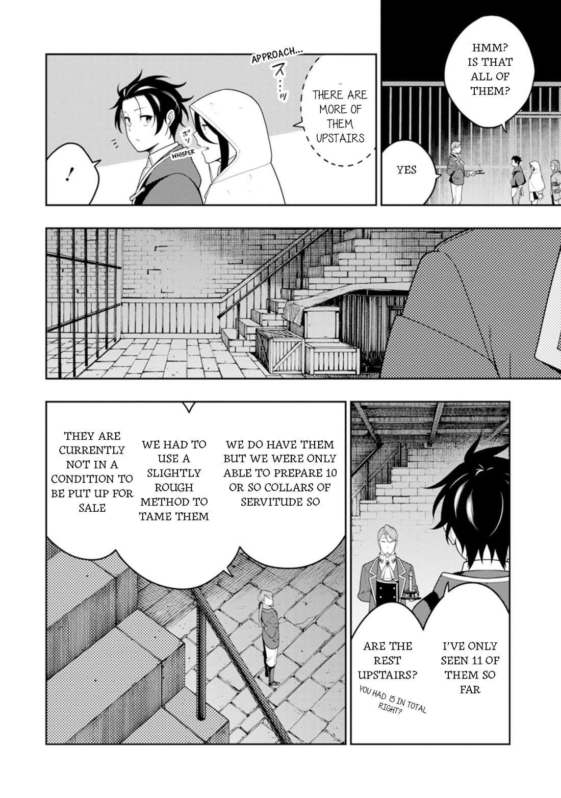 The Reincarnation of the Strongest Onmyoji ~These Monsters Are Too Weak Compared to My Youkai~ Chapter 45 - Page 23