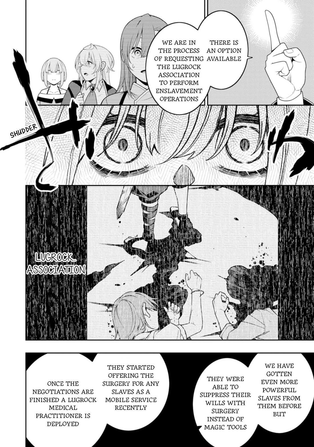The Reincarnation of the Strongest Onmyoji ~These Monsters Are Too Weak Compared to My Youkai~ Chapter 45 - Page 25
