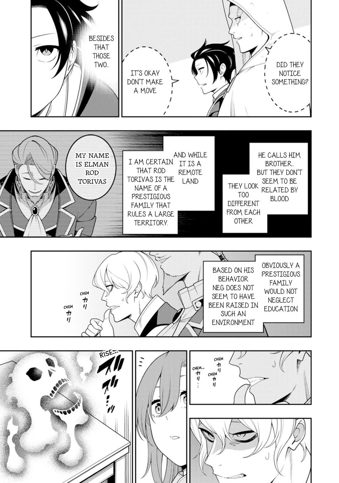 The Reincarnation of the Strongest Onmyoji ~These Monsters Are Too Weak Compared to My Youkai~ Chapter 45 - Page 4