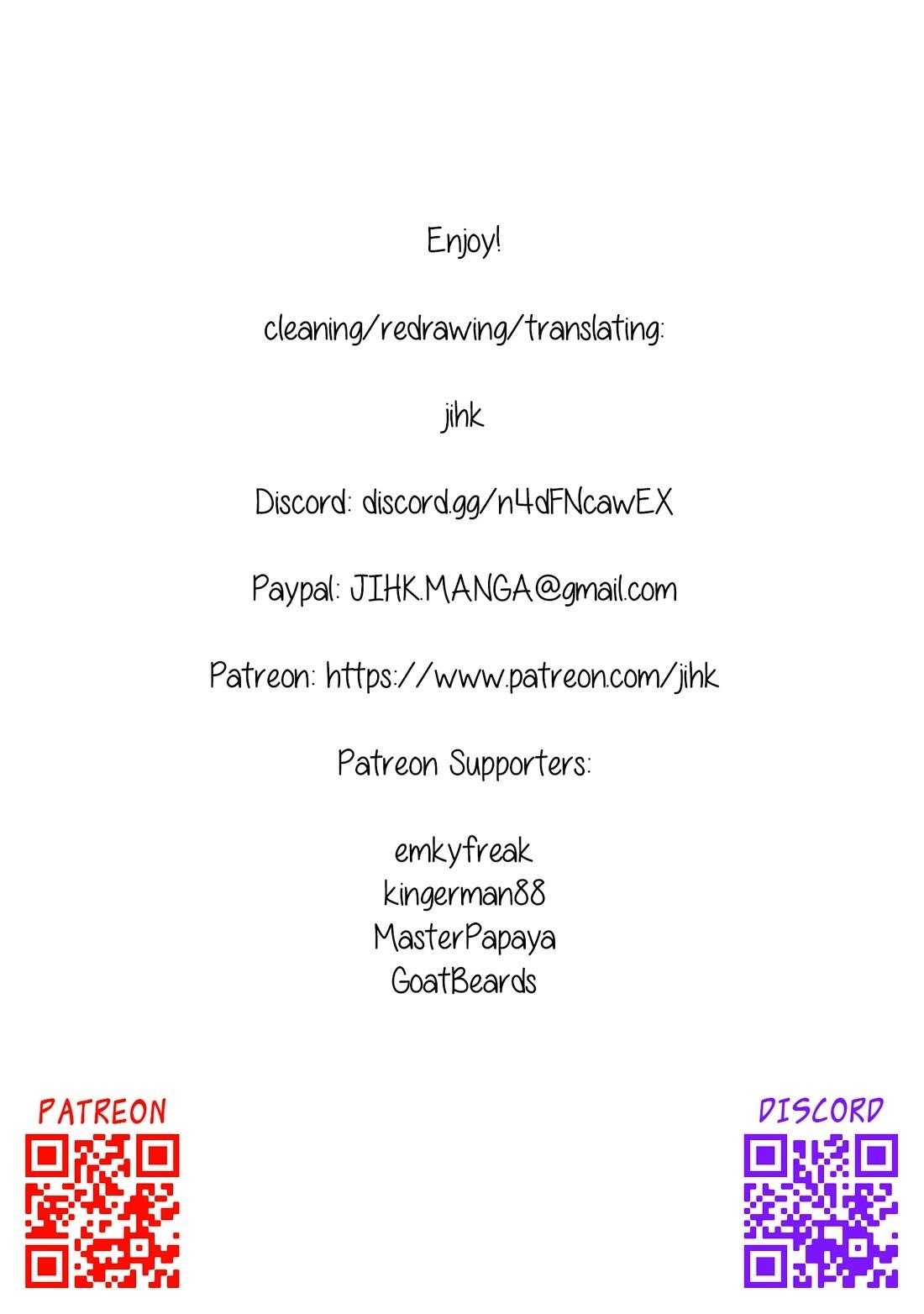 The Reincarnation of the Strongest Onmyoji ~These Monsters Are Too Weak Compared to My Youkai~ Chapter 45 - Page 31