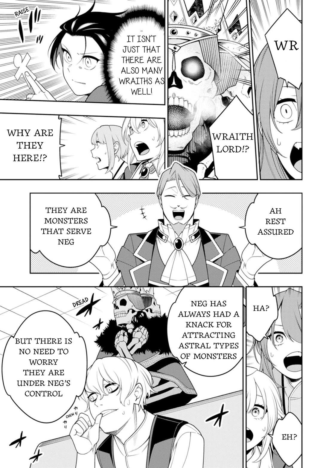 The Reincarnation of the Strongest Onmyoji ~These Monsters Are Too Weak Compared to My Youkai~ Chapter 45 - Page 6