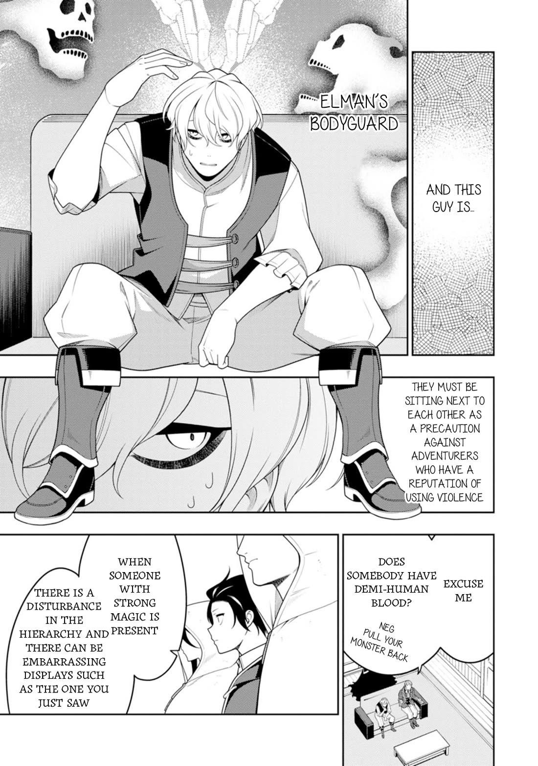 The Reincarnation of the Strongest Onmyoji ~These Monsters Are Too Weak Compared to My Youkai~ Chapter 45 - Page 8