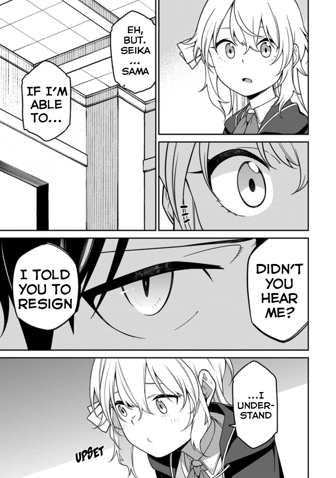 The Reincarnation of the Strongest Onmyoji ~These Monsters Are Too Weak Compared to My Youkai~ Chapter 5 - Page 22