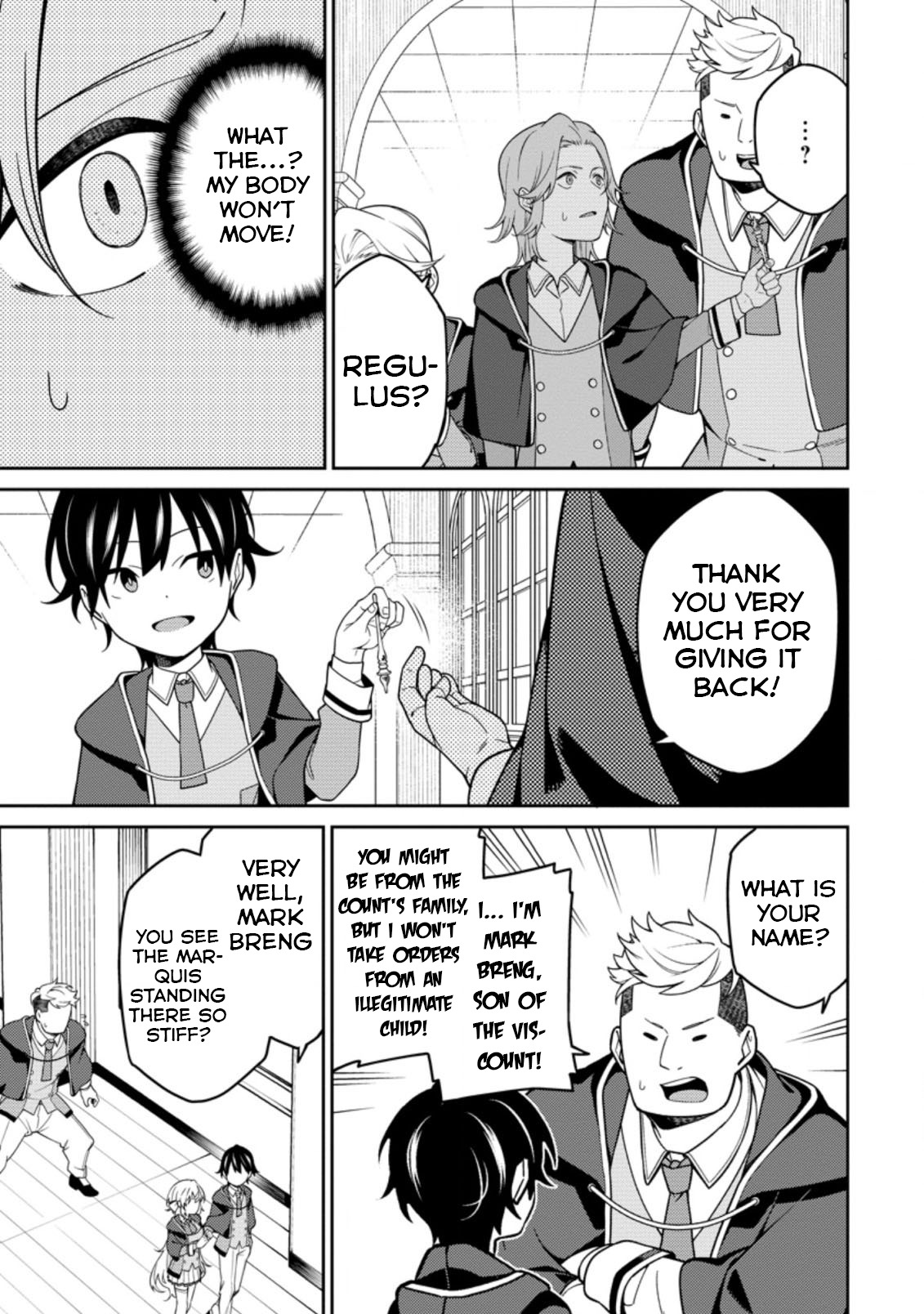 The Reincarnation of the Strongest Onmyoji ~These Monsters Are Too Weak Compared to My Youkai~ Chapter 5 - Page 9