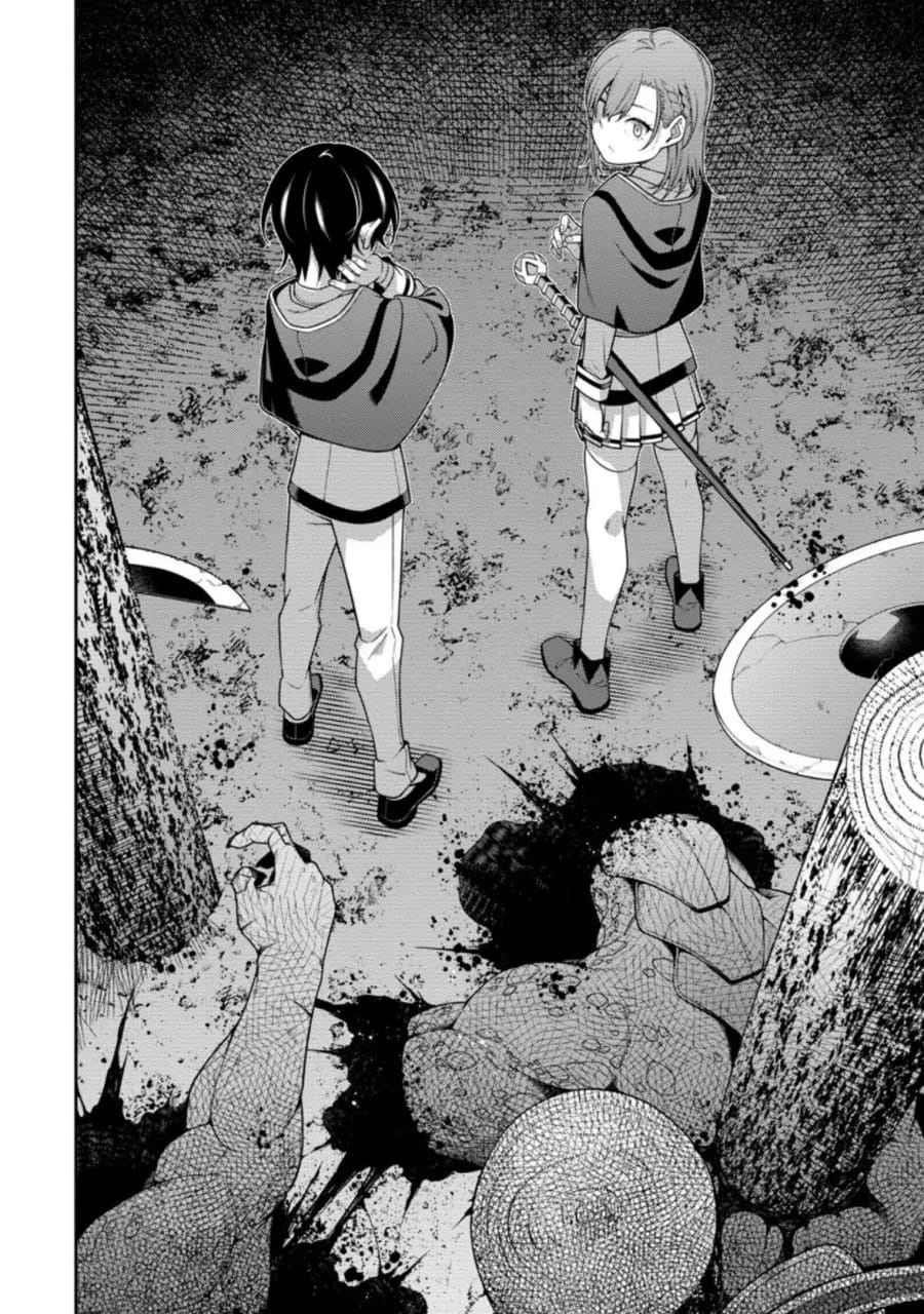 The Reincarnation of the Strongest Onmyoji ~These Monsters Are Too Weak Compared to My Youkai~ Chapter 6.1 - Page 2