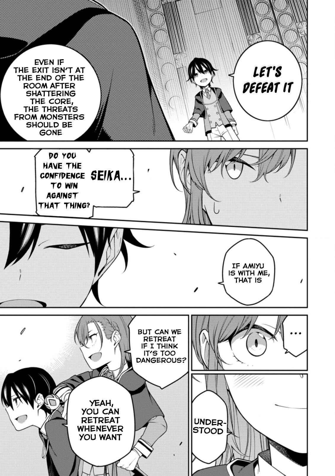 The Reincarnation of the Strongest Onmyoji ~These Monsters Are Too Weak Compared to My Youkai~ Chapter 7 - Page 6