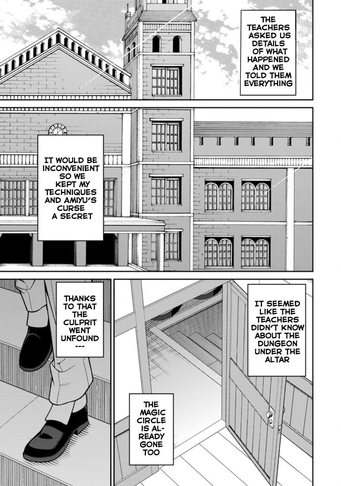 The Reincarnation of the Strongest Onmyoji ~These Monsters Are Too Weak Compared to My Youkai~ Chapter 8 - Page 1