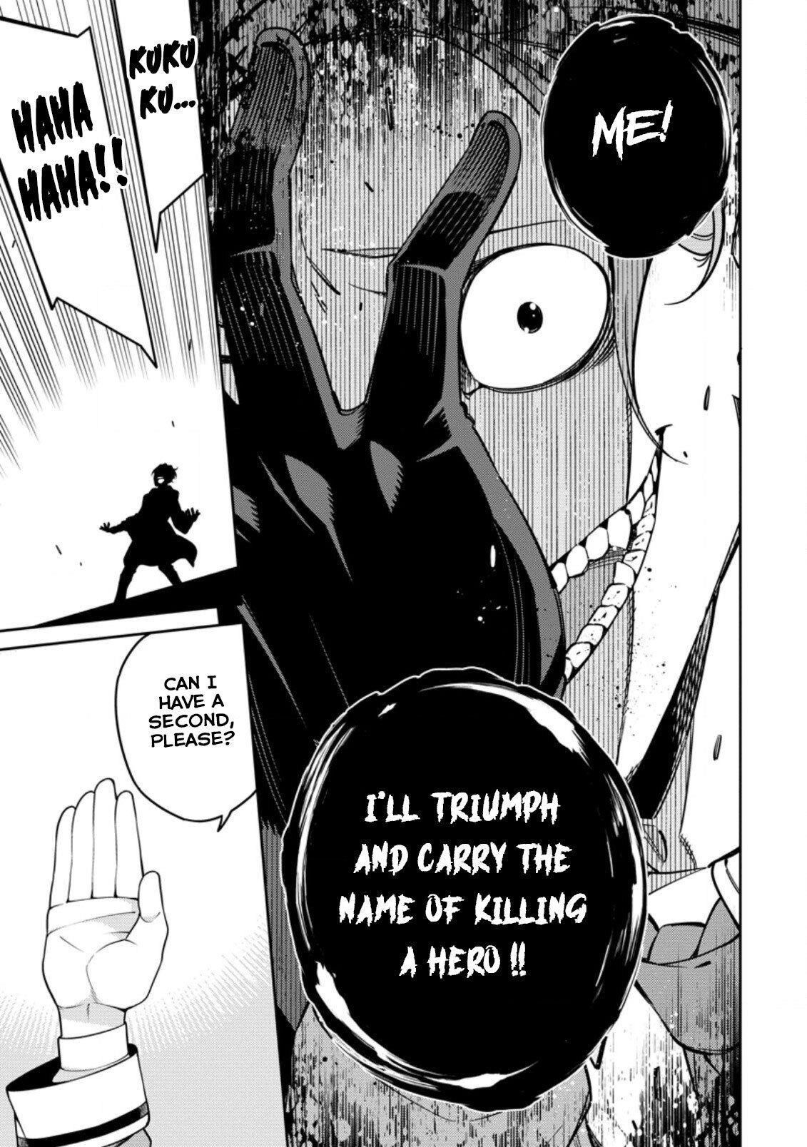 The Reincarnation of the Strongest Onmyoji ~These Monsters Are Too Weak Compared to My Youkai~ Chapter 8 - Page 11