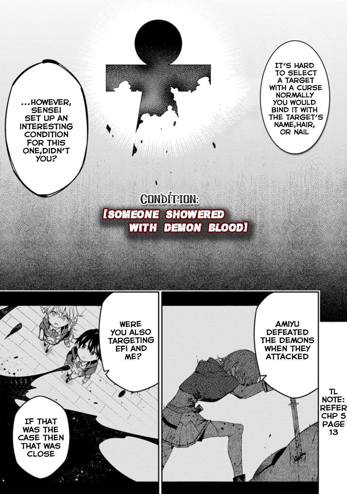 The Reincarnation of the Strongest Onmyoji ~These Monsters Are Too Weak Compared to My Youkai~ Chapter 8 - Page 13