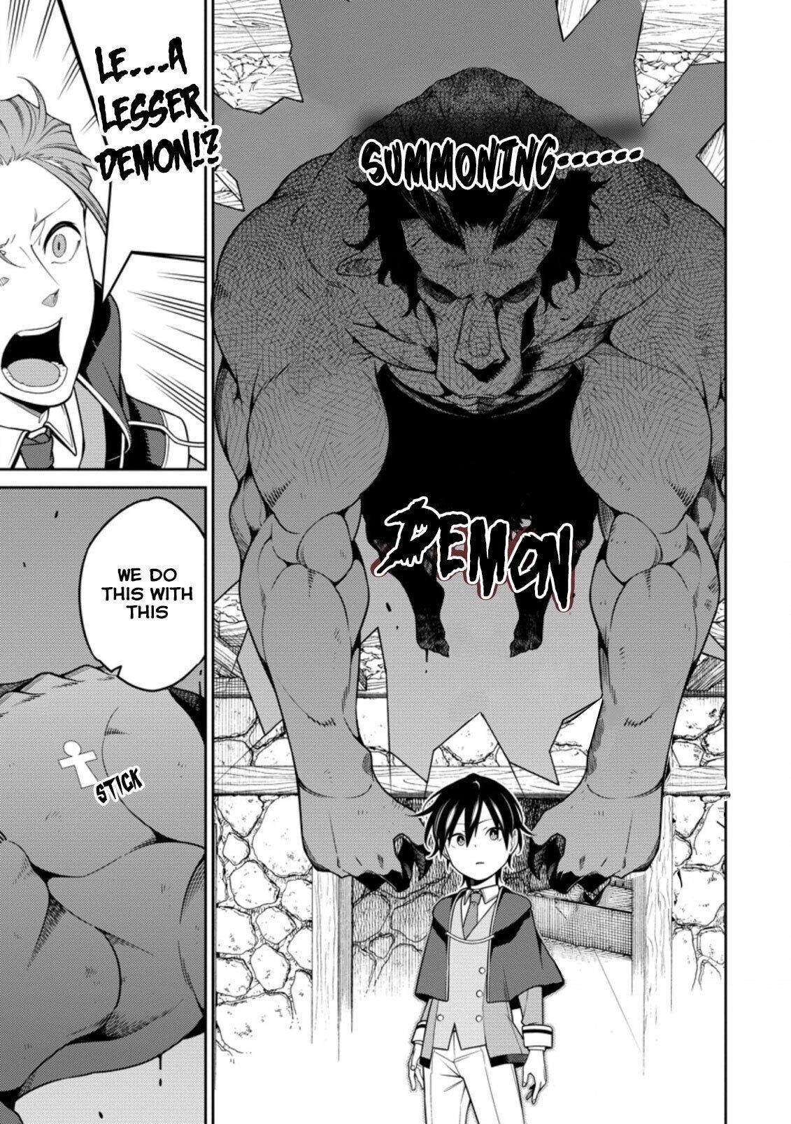 The Reincarnation of the Strongest Onmyoji ~These Monsters Are Too Weak Compared to My Youkai~ Chapter 8 - Page 15