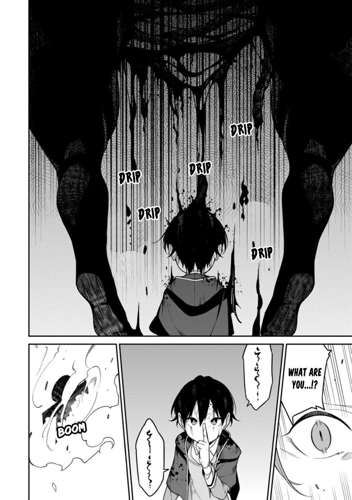 The Reincarnation of the Strongest Onmyoji ~These Monsters Are Too Weak Compared to My Youkai~ Chapter 8 - Page 16