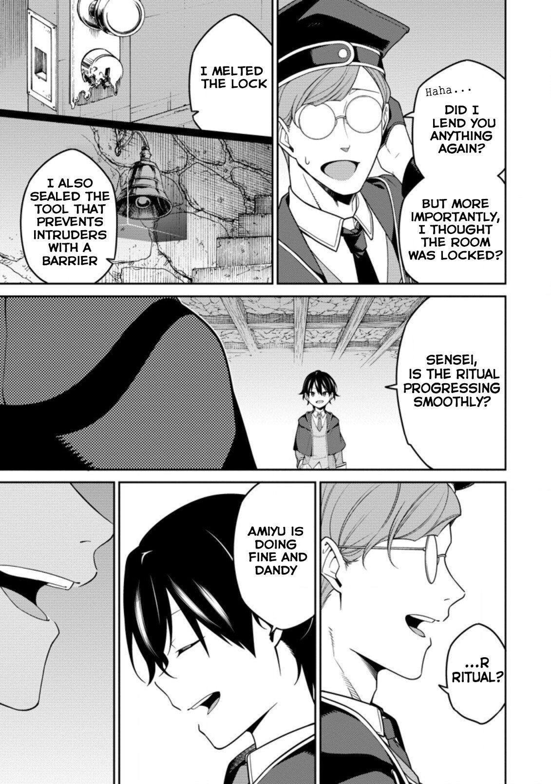 The Reincarnation of the Strongest Onmyoji ~These Monsters Are Too Weak Compared to My Youkai~ Chapter 8 - Page 3