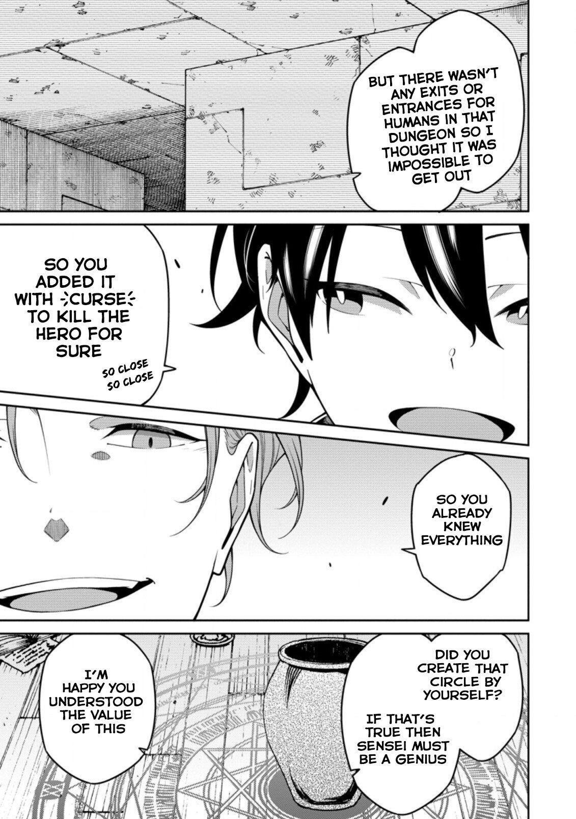 The Reincarnation of the Strongest Onmyoji ~These Monsters Are Too Weak Compared to My Youkai~ Chapter 8 - Page 7