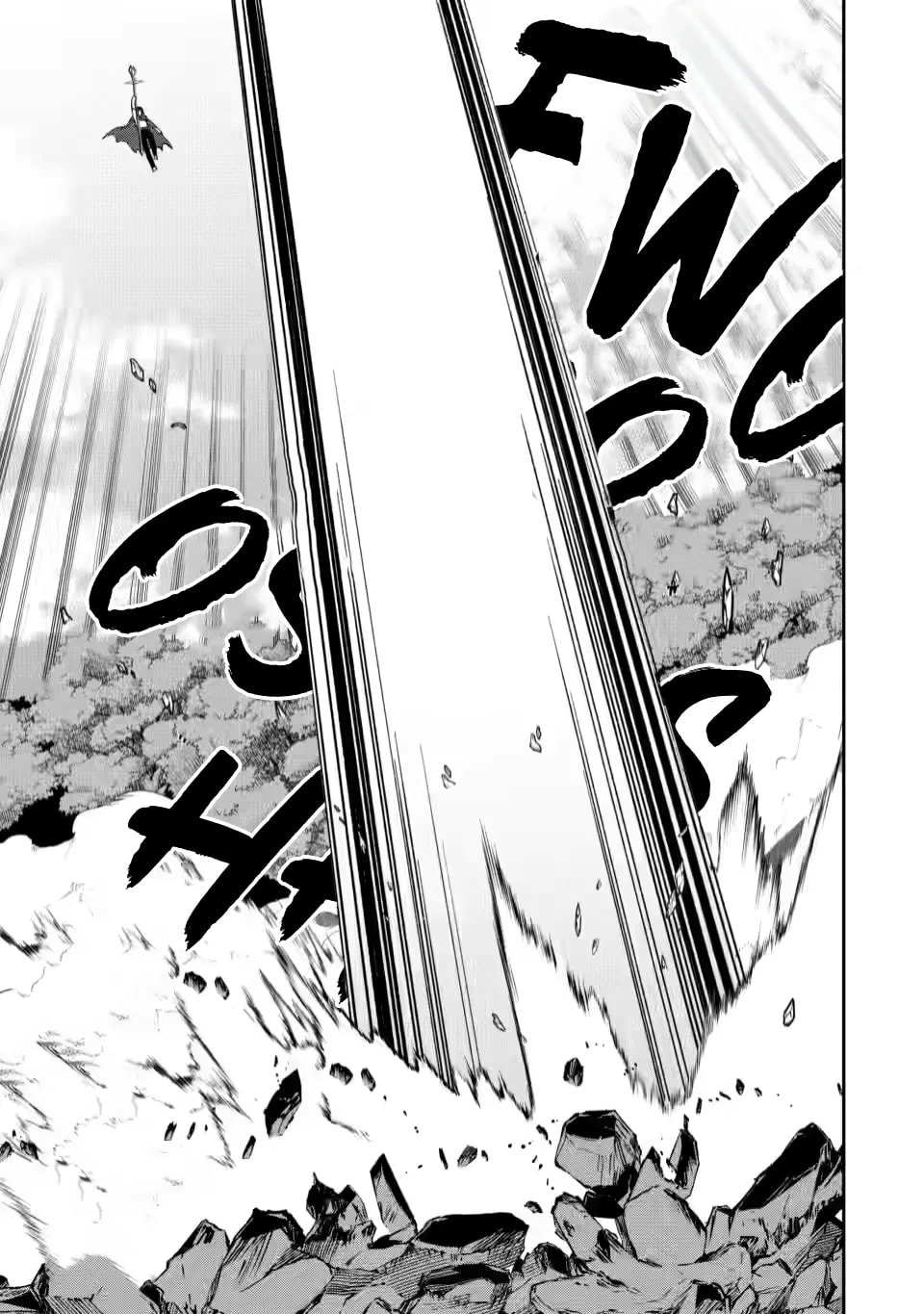 The Relaxed Harem Life of an Around 30 Magician ~A Black Company Slave Living Freely in Another World~ Chapter 5.3 - Page 5
