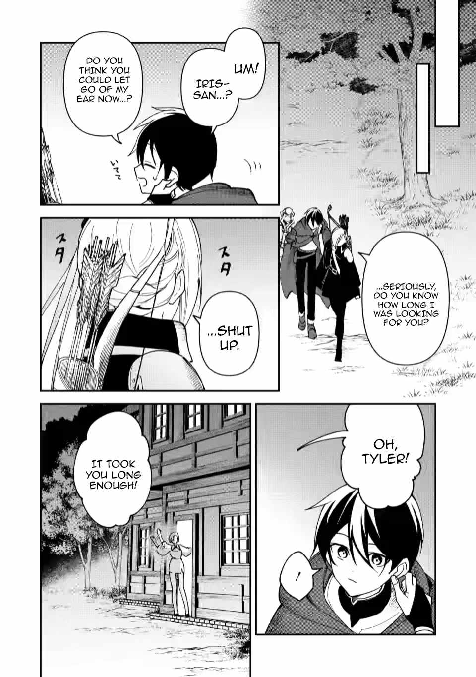 The Relaxed Harem Life of an Around 30 Magician ~A Black Company Slave Living Freely in Another World~ Chapter 6.2 - Page 3