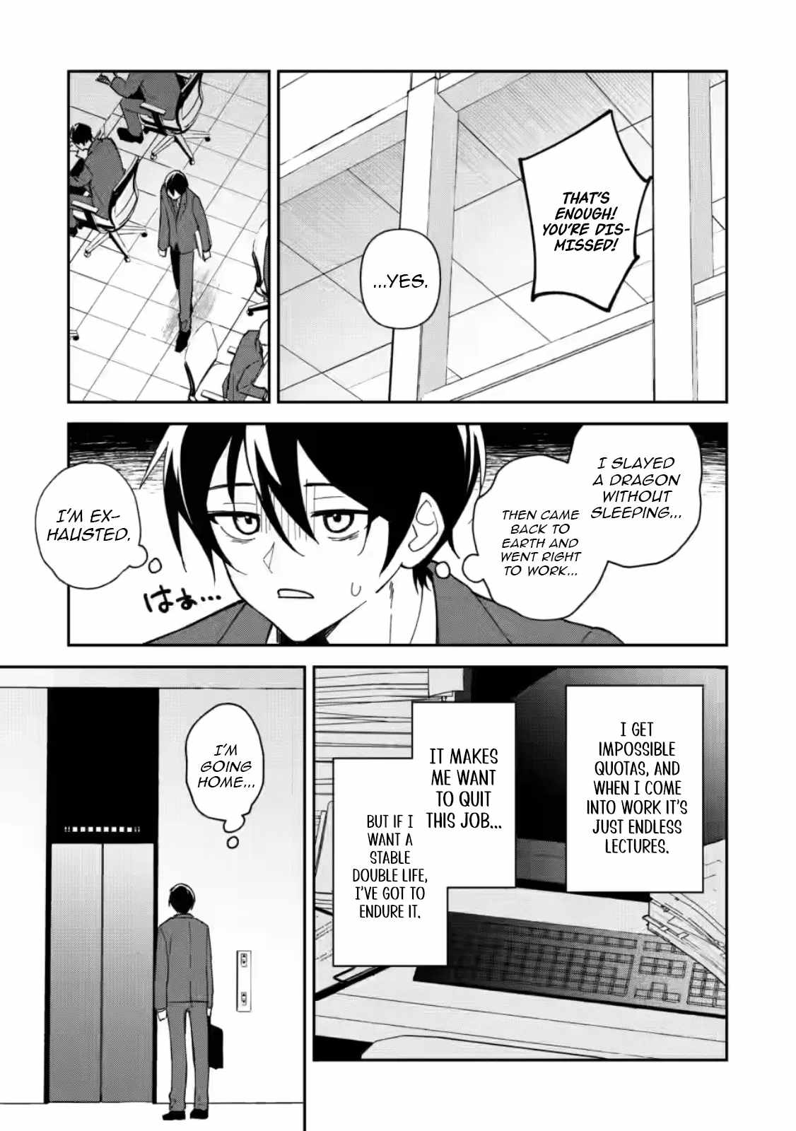 The Relaxed Harem Life of an Around 30 Magician ~A Black Company Slave Living Freely in Another World~ Chapter 6.3 - Page 6