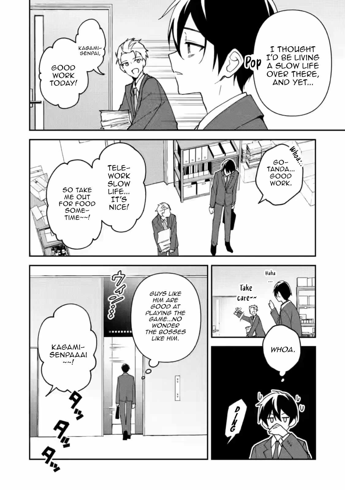 The Relaxed Harem Life of an Around 30 Magician ~A Black Company Slave Living Freely in Another World~ Chapter 6.3 - Page 7