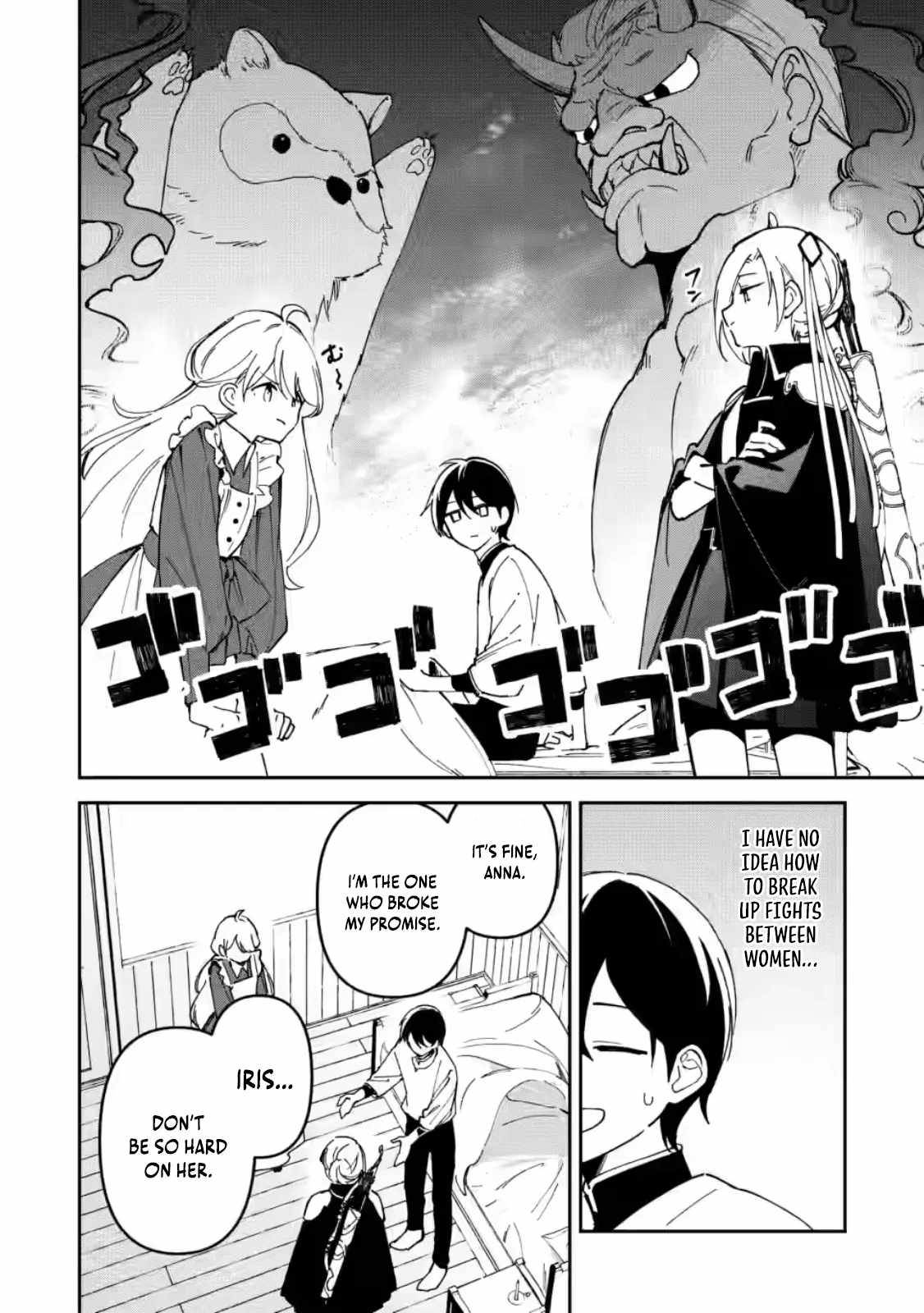 The Relaxed Harem Life of an Around 30 Magician ~A Black Company Slave Living Freely in Another World~ Chapter 7.1 - Page 10