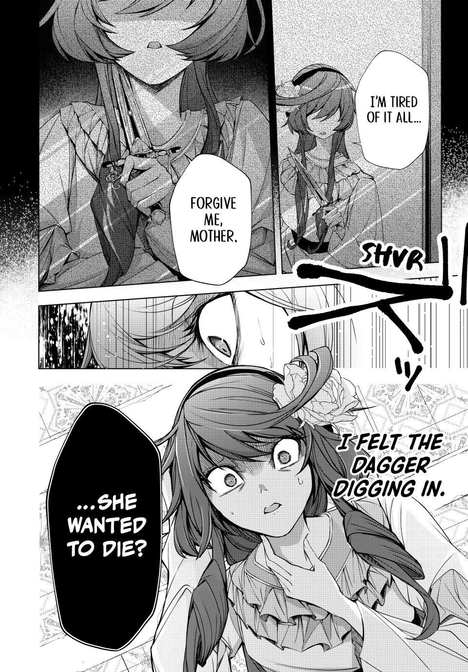 The Remarkable Revenge of a Vindictive Villainess Chapter 1 - Page 17