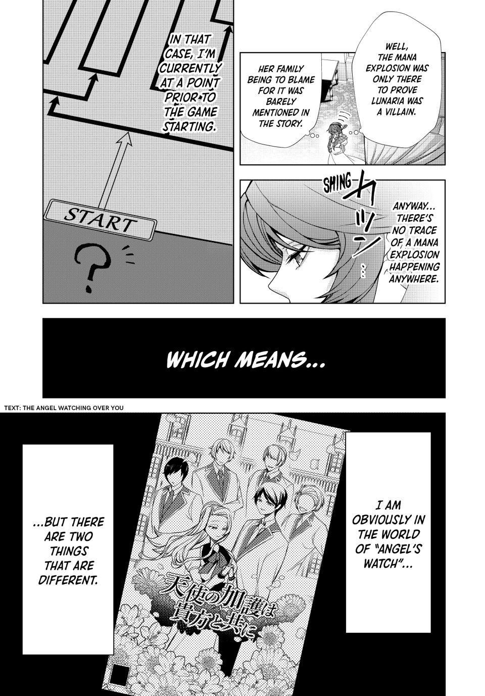 The Remarkable Revenge of a Vindictive Villainess Chapter 1 - Page 32