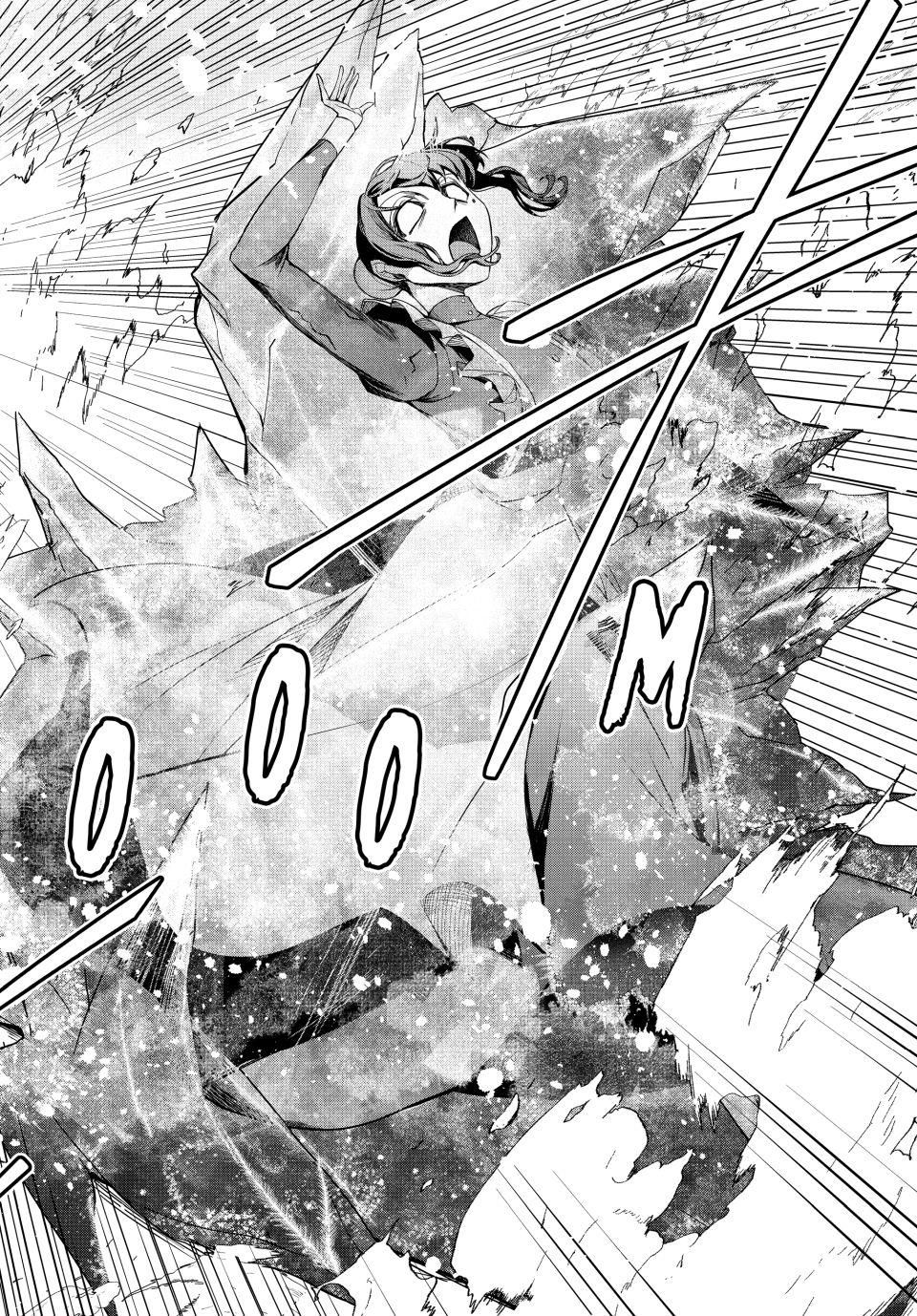 The Remarkable Revenge of a Vindictive Villainess Chapter 1 - Page 41