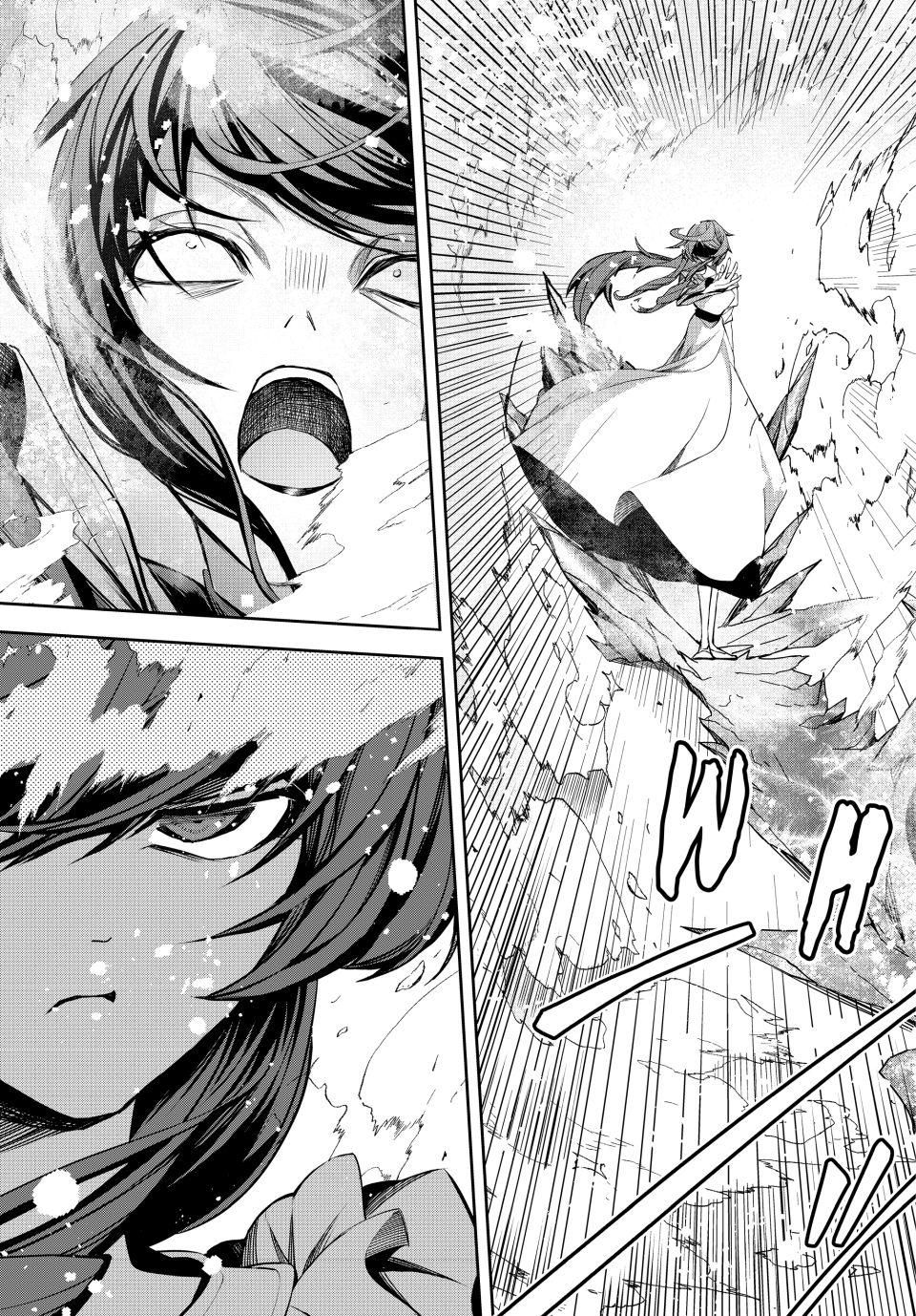The Remarkable Revenge of a Vindictive Villainess Chapter 1 - Page 42