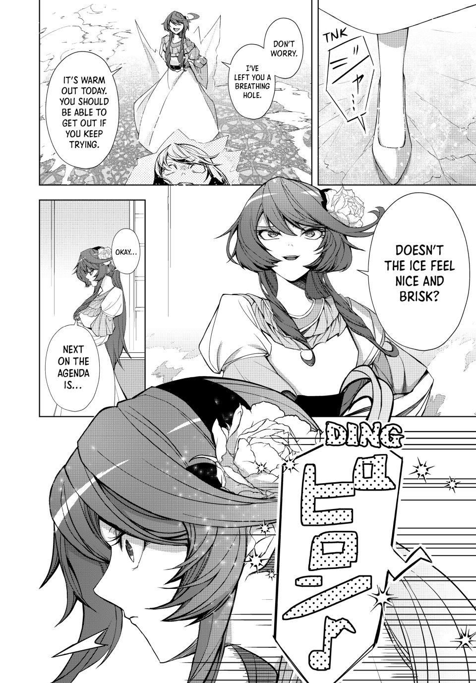 The Remarkable Revenge of a Vindictive Villainess Chapter 1 - Page 45