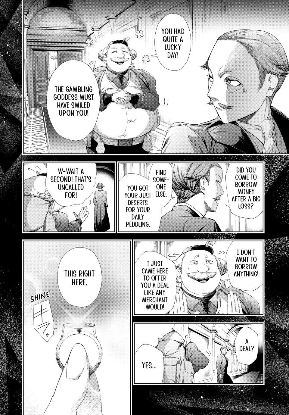 The Remarkable Revenge of a Vindictive Villainess Chapter 10.2 - Page 0