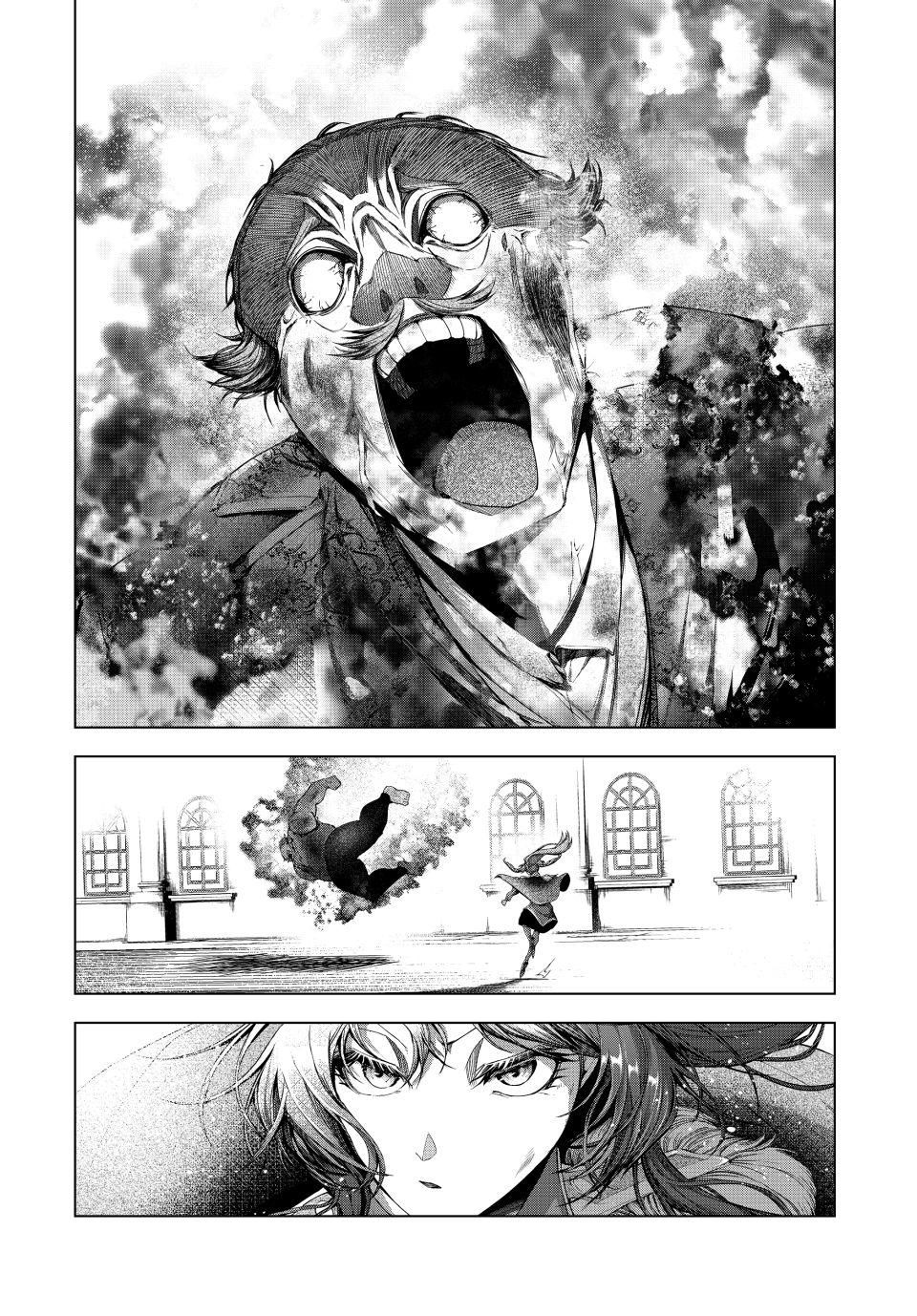 The Remarkable Revenge of a Vindictive Villainess Chapter 11.1 - Page 1