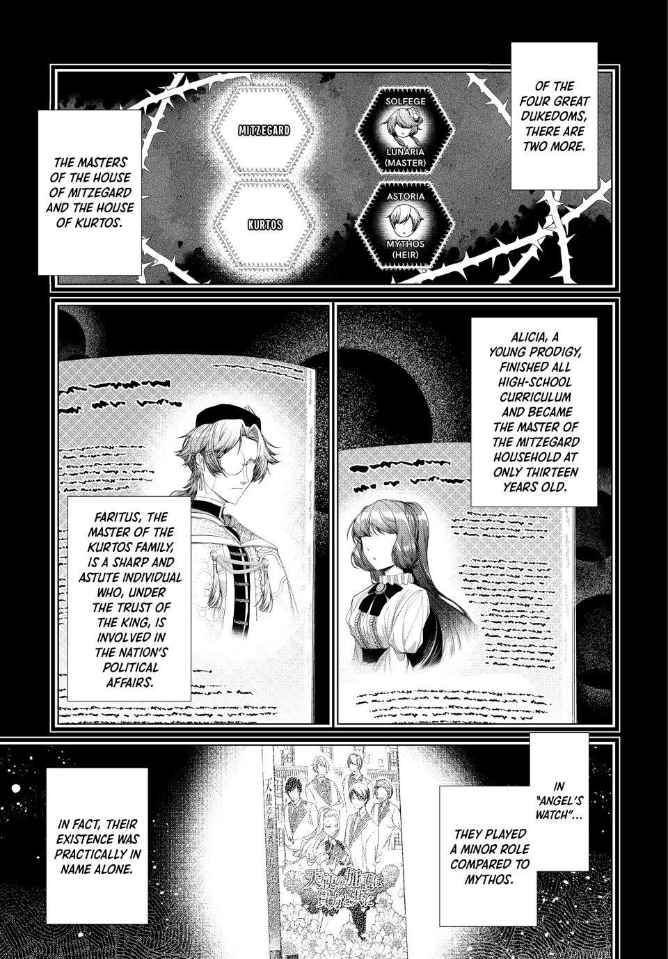 The Remarkable Revenge of a Vindictive Villainess Chapter 12.1 - Page 2