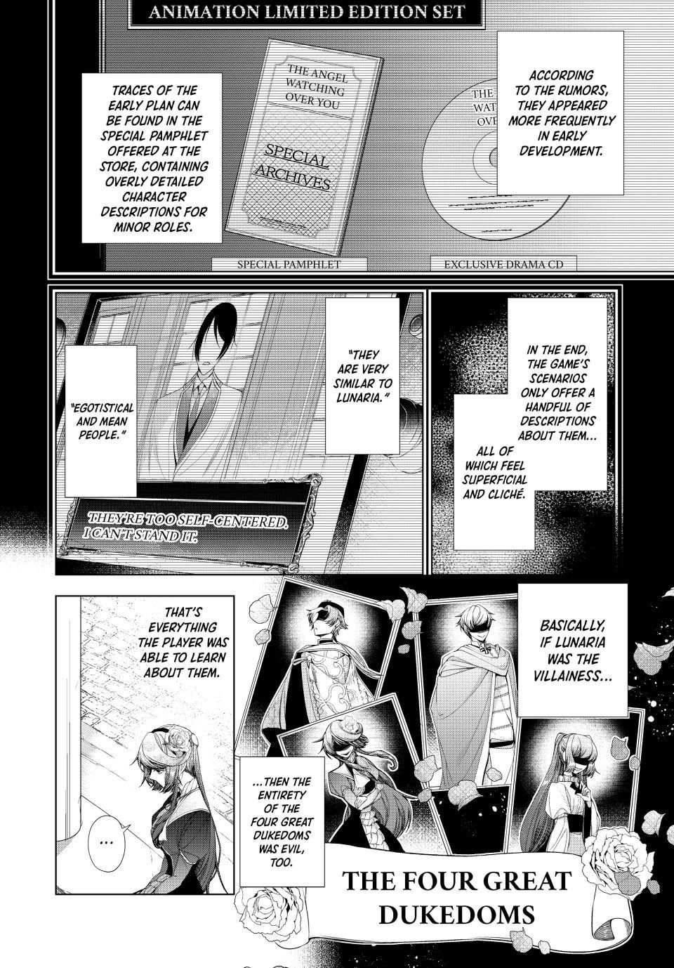 The Remarkable Revenge of a Vindictive Villainess Chapter 12.1 - Page 3